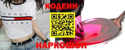 альфа пвп VHQ Гусиноозёрск