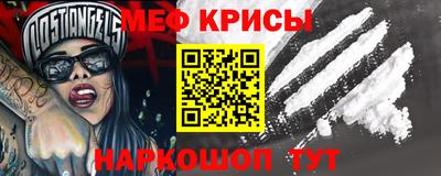 альфа пвп VHQ Гусиноозёрск