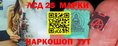 альфа пвп VHQ Гусиноозёрск