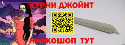 трава Гусев