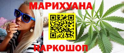 альфа пвп VHQ Гусиноозёрск