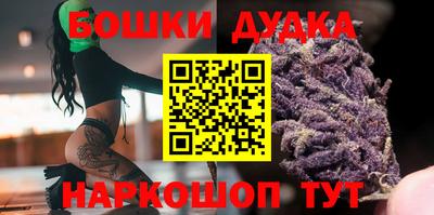 альфа пвп VHQ Гусиноозёрск