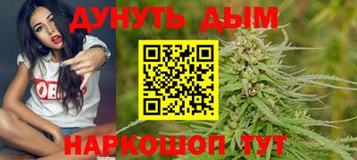 MESCALINE Гусь-Хрустальный