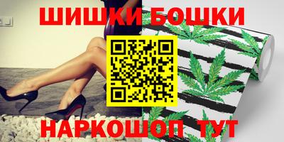 трава Гусев