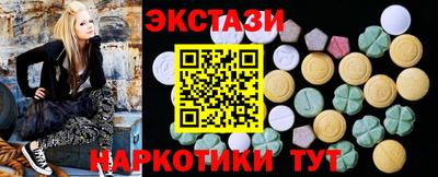 COCAINE Донецк