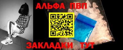 трава Гусев