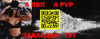 трава Гусев