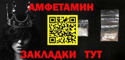 трава Гусев