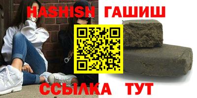 MESCALINE Гусь-Хрустальный