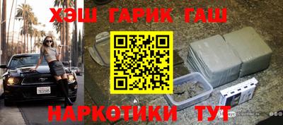 COCAINE Донецк