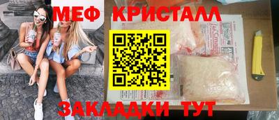 каннабис Донской