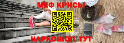 каннабис Донской