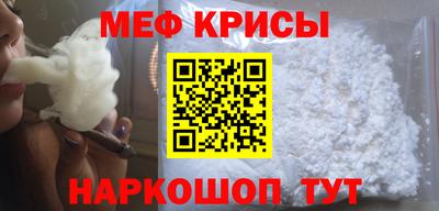 трава Гусев
